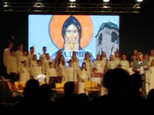 Немањина Топлица извор српске цркве и државе 